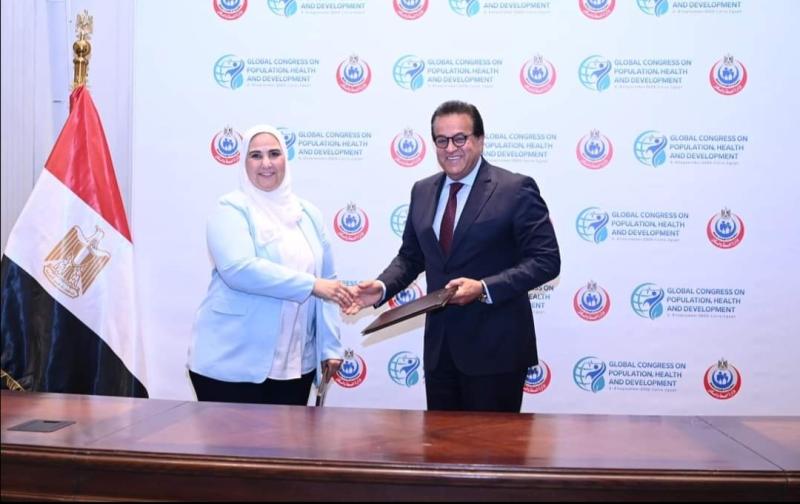 وزيرا الصحة والتضامن