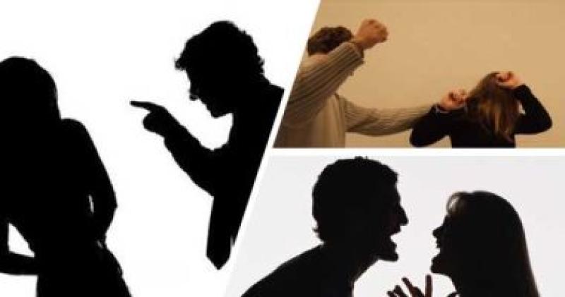 عنف