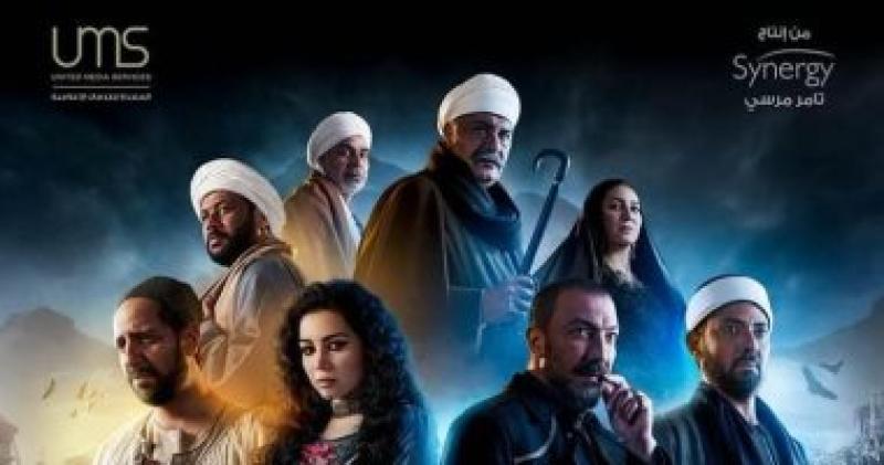 جزيرة غمام 
