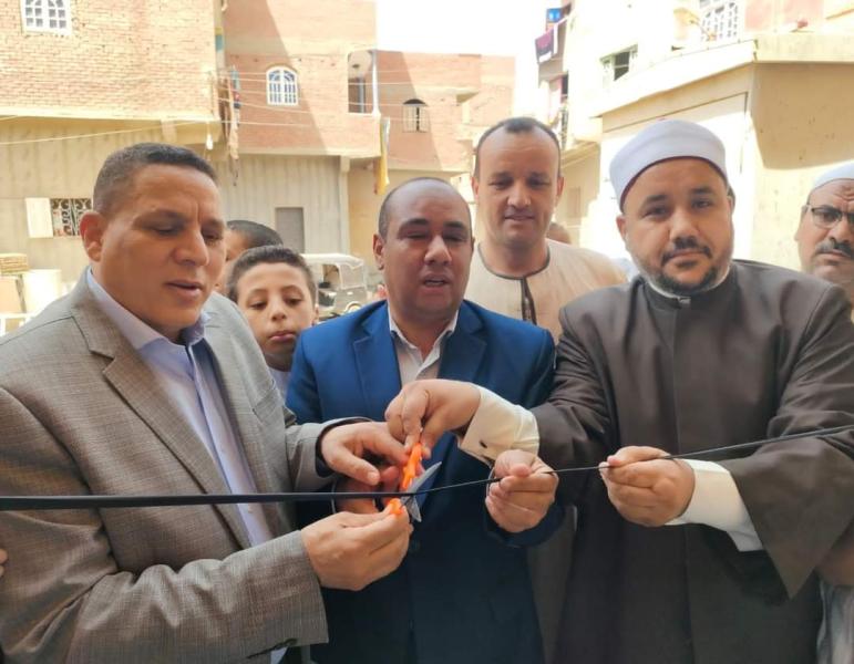 افتتاح مسجد العرب