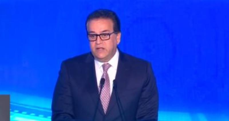 وزير الصحة 