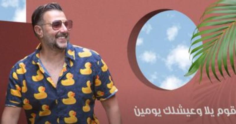 كريم ابوزيد 