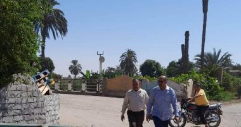 ازالة التعديات