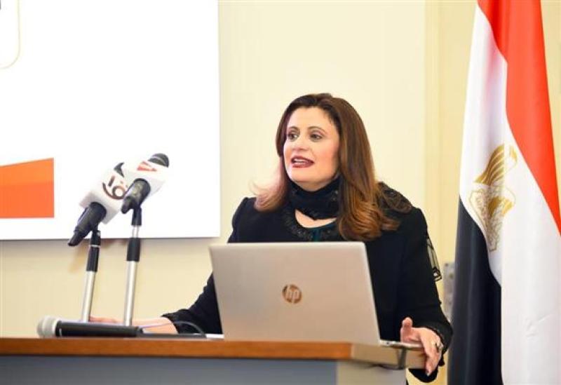 وزيرة الهجرة 