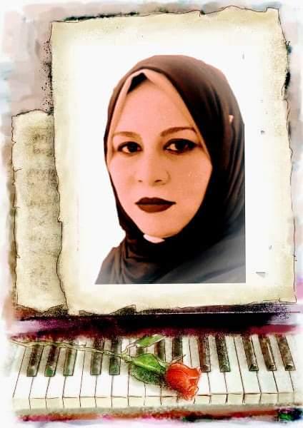 شيماء غريب