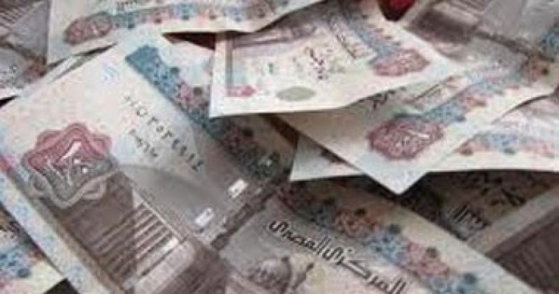 قرض