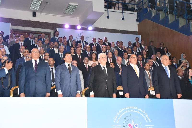 وزيرا التعليم العالي والشباب والرياضة يشهدان حفل افتتاح أسبوع شباب الجامعات