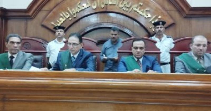 هيئة المحكمة