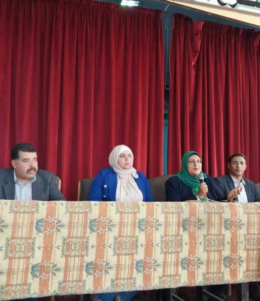وحدة تكافؤ الفرص