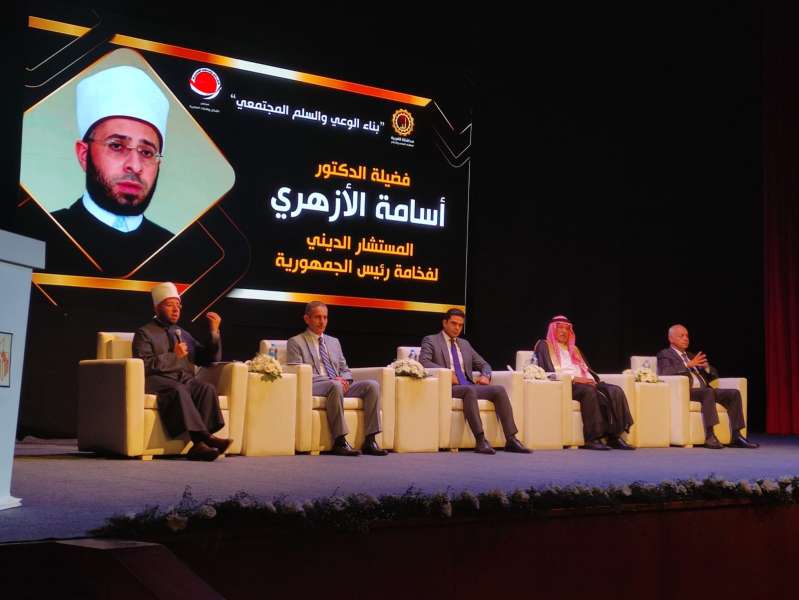 الأزهري يحذر من التشكيك في المؤسسة الدينية