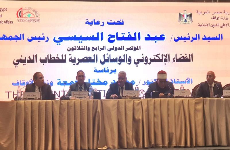 المستشار محمد خفاجى خلال مشاركته في المؤتمر