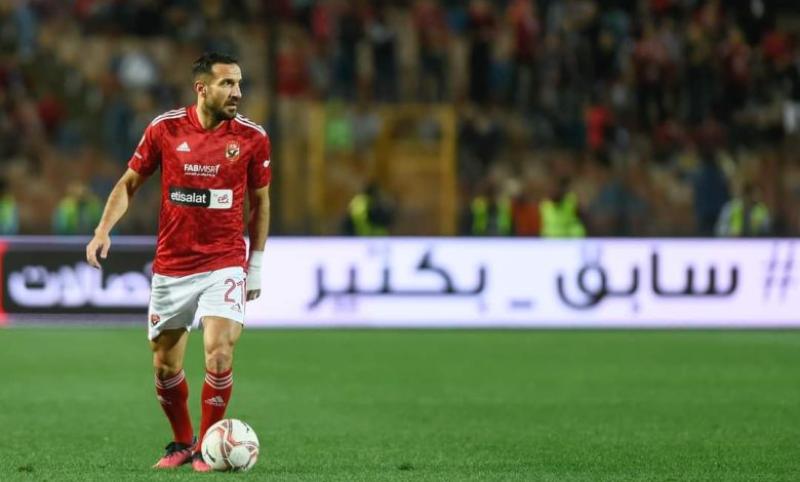 على معلول