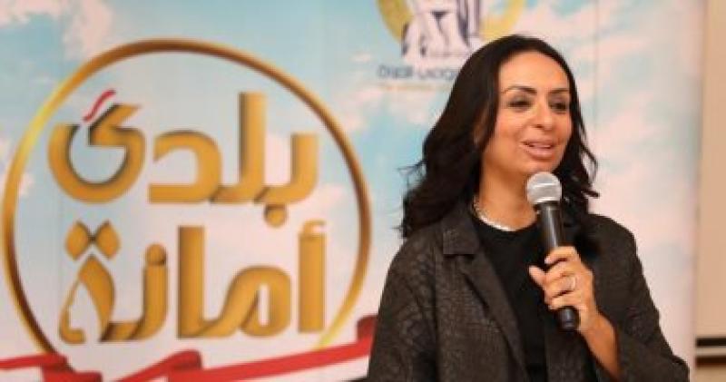 مايا مرسى 