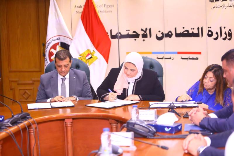 وزيرة التضامن خلال توقيع بروتوكول تعاون لتيسير مشاركة ذوي الإعاقة في العملية الانتخابية
