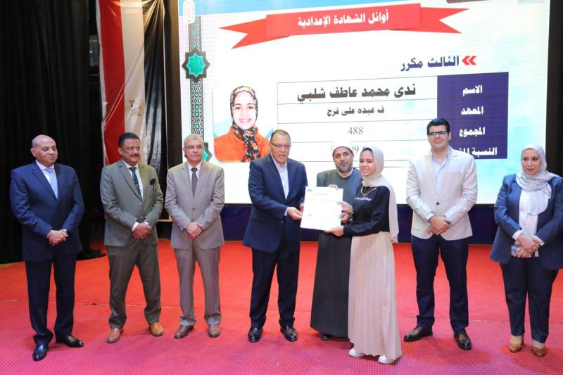  أوائل الشهادات العامة 