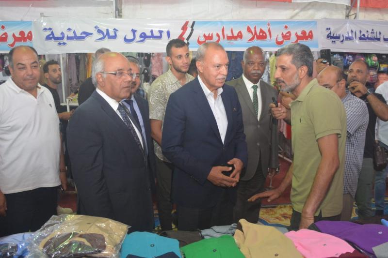أهلا مدارس 