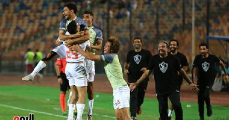 نادي الزمالك