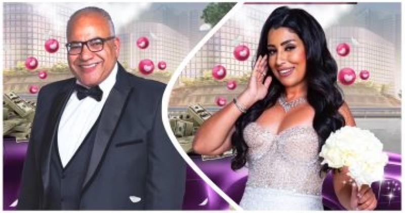 بيومى فؤاد مع ايتن عامر 
