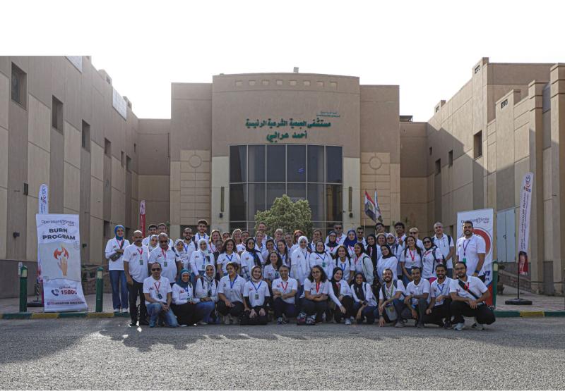 الجمعية الشرعية ومؤسسة ”Operation smile”