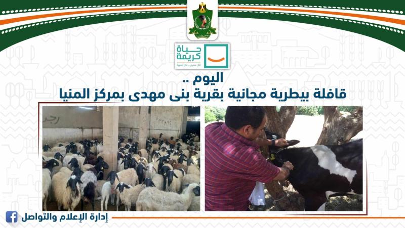 بوستر