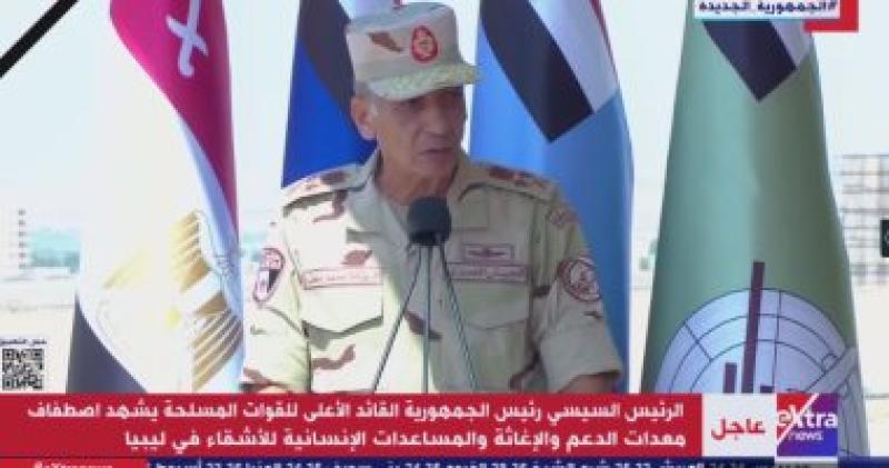 وزير الدفاع