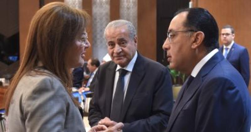  د . هالة السعيد