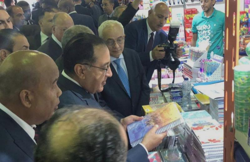 افتتاح أهلا مدارس 