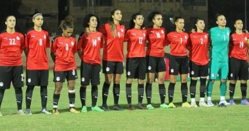 منتخب السيدات