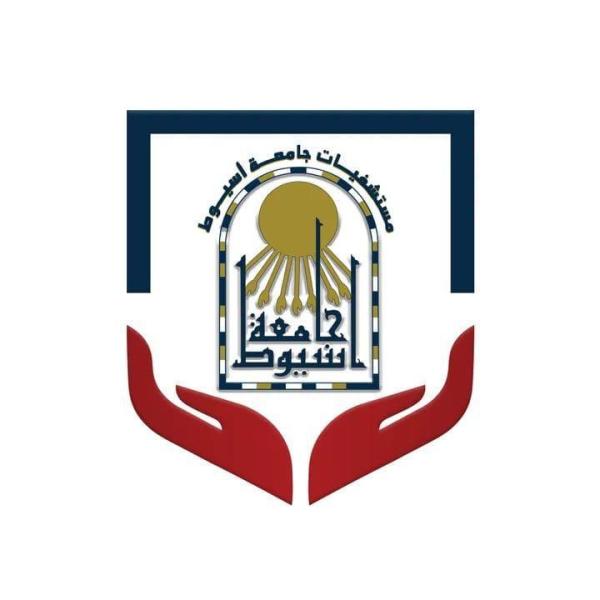 مستشفيات جامعة أسيوط