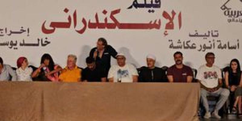 خالد يوسف واحمد العوضى كتبت 