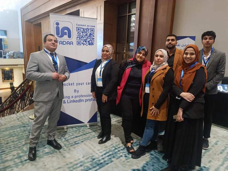  أسامة قطب رئيس مجلس إدارة شركة "إفادة"