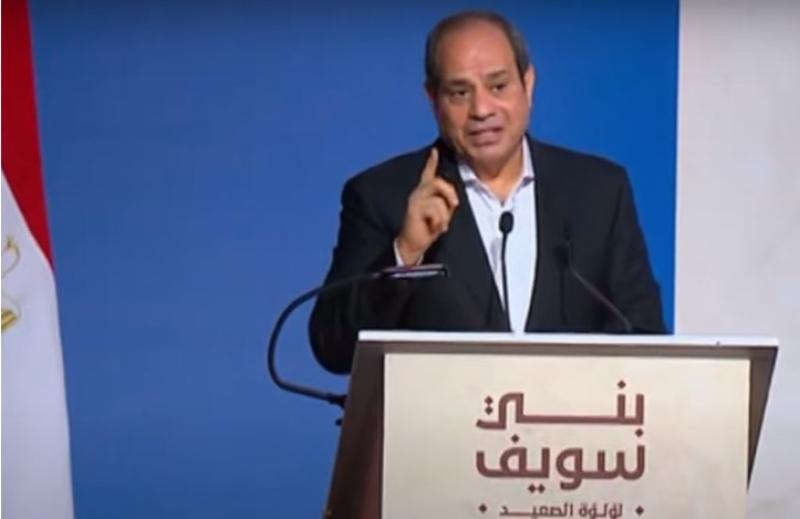 الرئيس السيسى