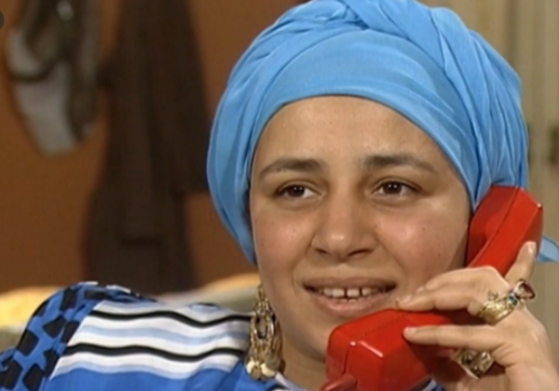 عبلة كامل 