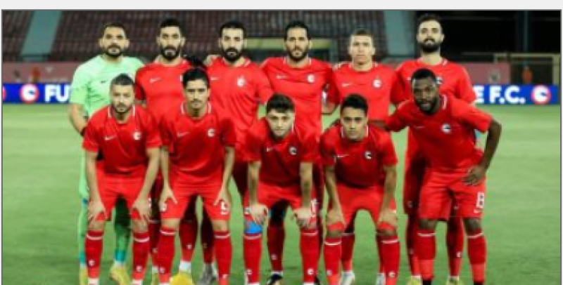 فيوتشر