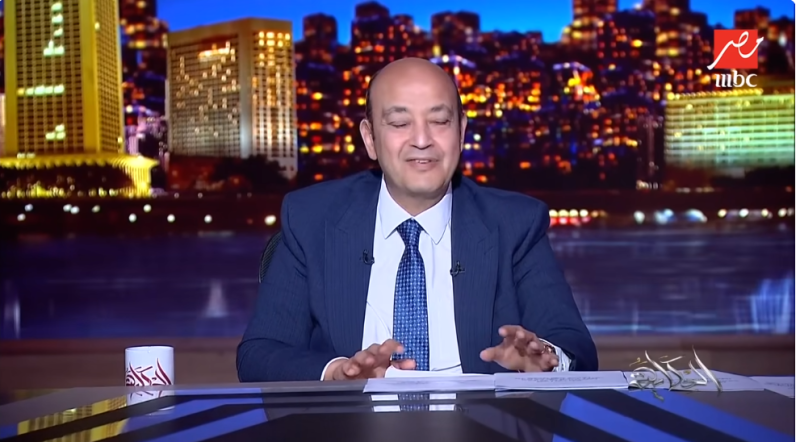 عمرو أديب
