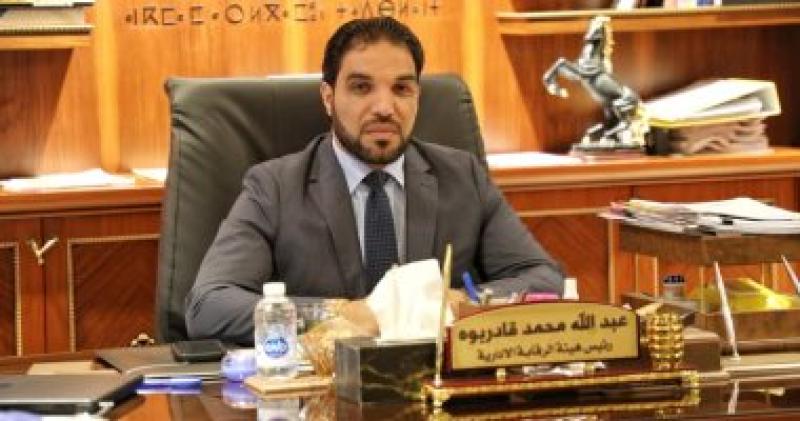 رئيس هيئة الرقابة الإدارية في ليبيا عبد الله قادربوه