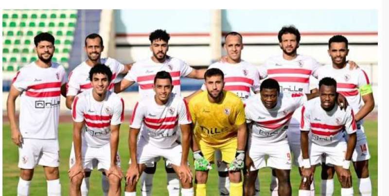 فريق الكرة الأول بنادى الزمالك
