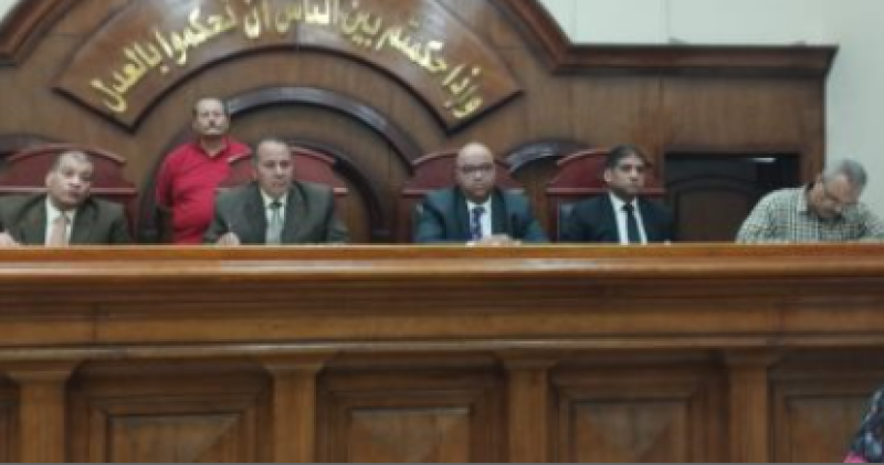 هيئة المحكمة