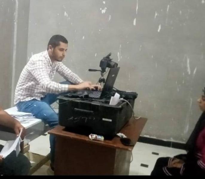 استخراج البطاقات