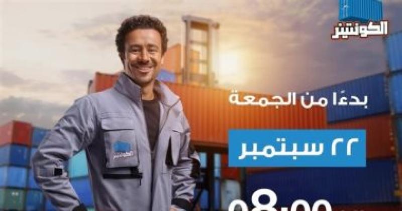 احمد داود 