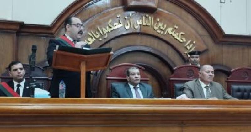 هيئة المحكمة