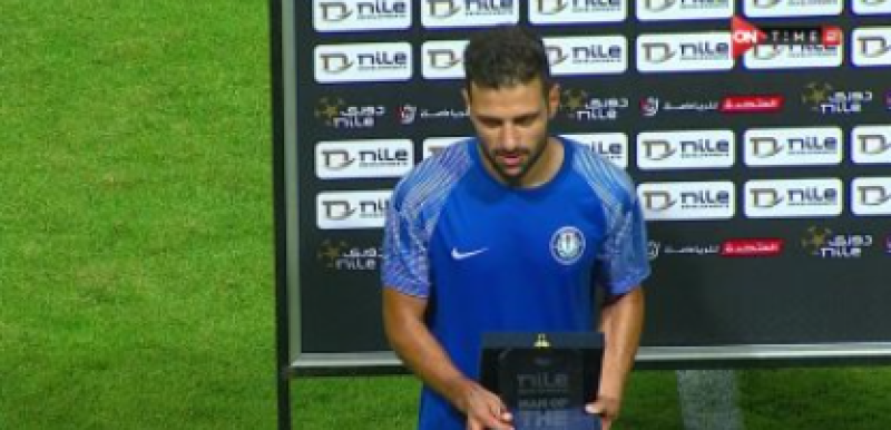 فادى فريد لاعب سموحة