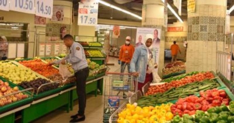 اسعار الخضار اليوم 