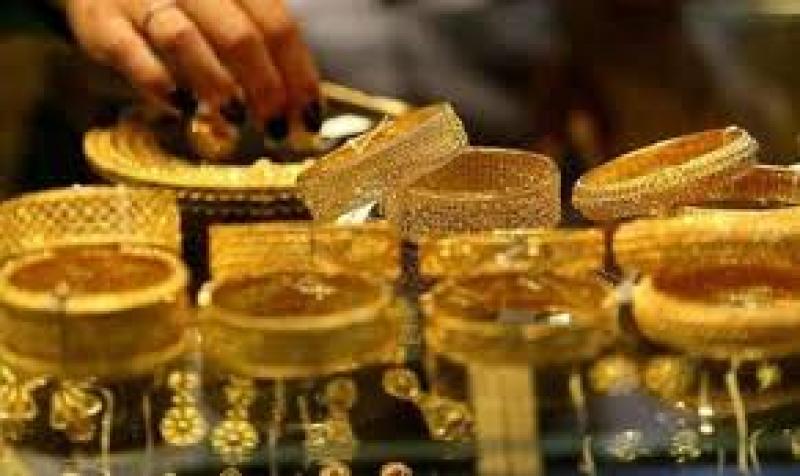 اسعار الذهب اليوم 