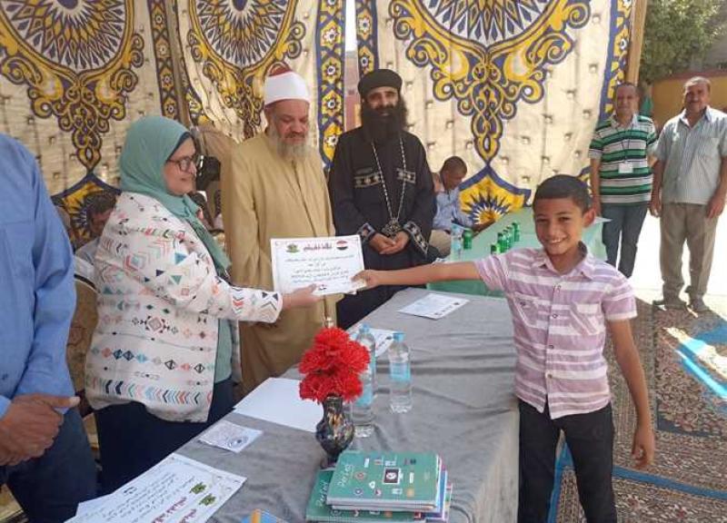 مبادرة «المواطنة وتعزيز الانتماء»