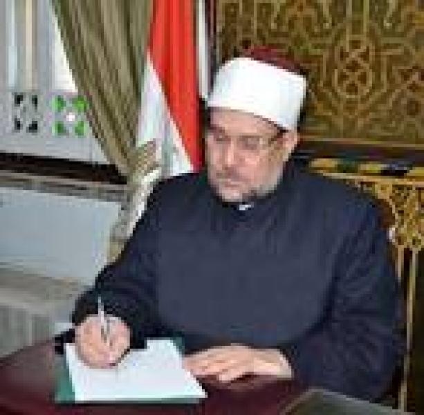 محمد مختار جمعة 