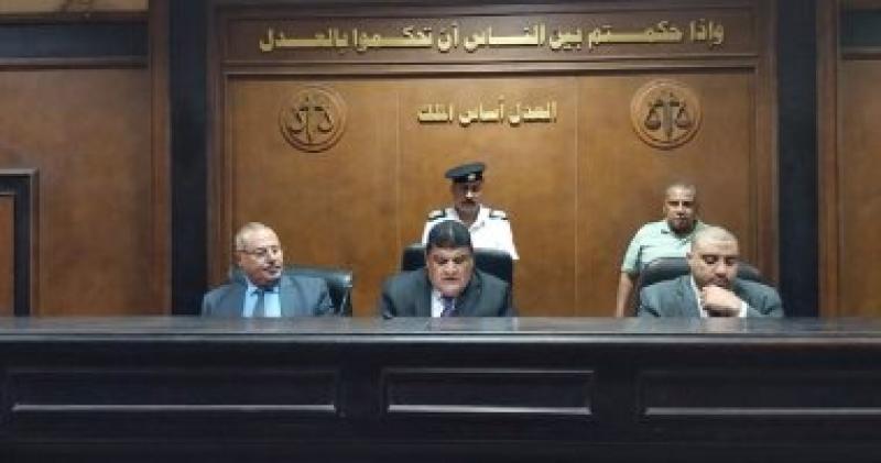 هيئة المحكمة