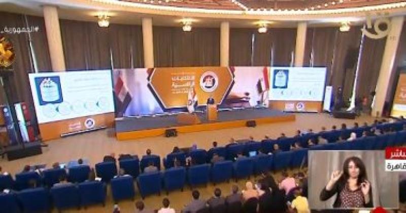 مؤتمر الهيئة الوطنية للانتخابات- أرشيفية