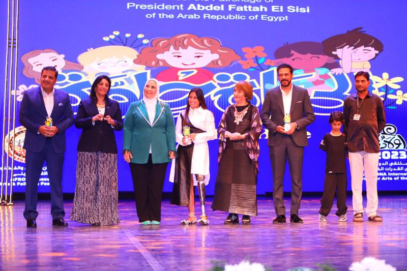 جانب من احتفالية  الملتقى الدولي لفنون ذوى القدرات الخاصة