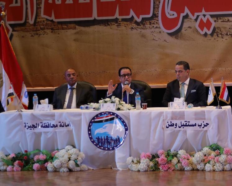 جانب من الحضور 